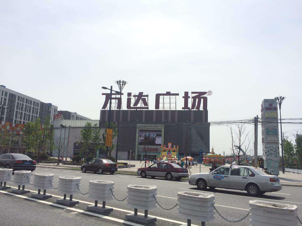 萬達(dá)廣場案例